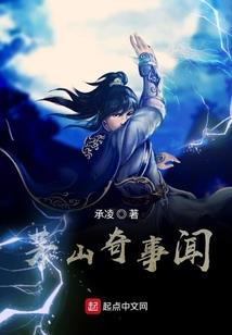 双武魂斗罗
