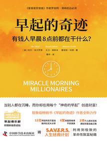 噬天战帝