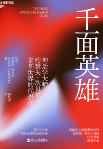 危情总裁.缠爱