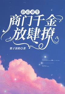 称他心意