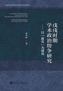 系统之天天向上