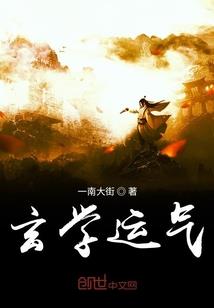 漫步云深处