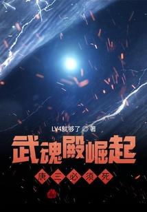 悟性逆天，我在三国打造仙武帝国
