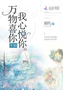 再战洪荒之齐天大圣