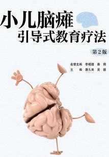 S的校园