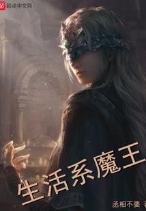 慧眼识宝：翠玉美人