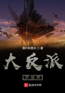 七宫寒