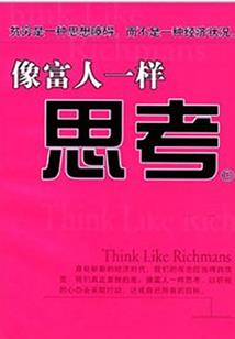 婆罗大帝