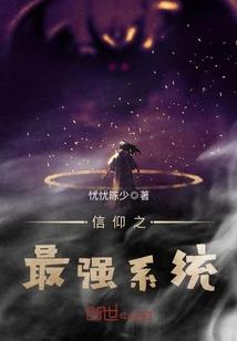 偶像计划TGOI