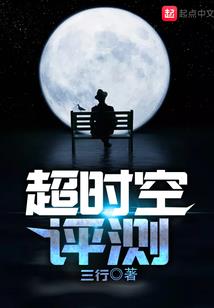 刀器诀