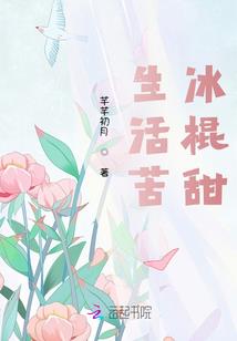 都市杀戮仙帝