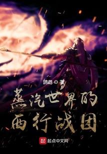 杀神撰