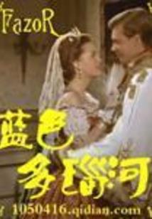 天下腻
