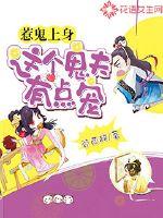洛一