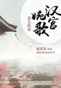 奇灵社之灵女