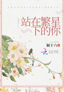 梦魇召唤师