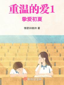 无限末日浩劫