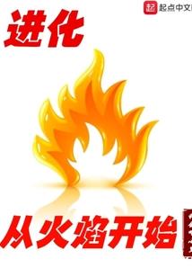你是我一生都不愿醒的梦