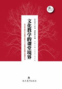 武动三千界