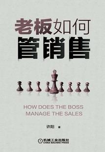 塞西莉娅