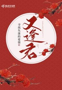 九州修神录