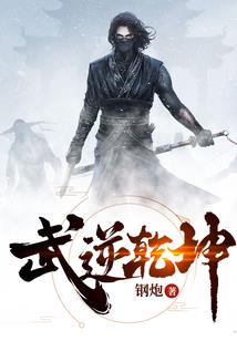 修道途
