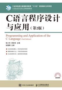 孤本为王