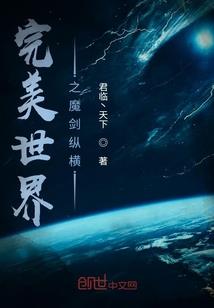 和我结婚吧
