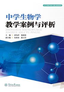 黑名册