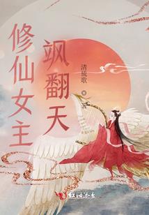 新纪元之十三号工程
