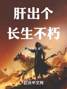 能不能再次转身