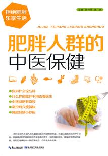 结婚后霸总老公独宠我一人