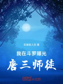 此生易安