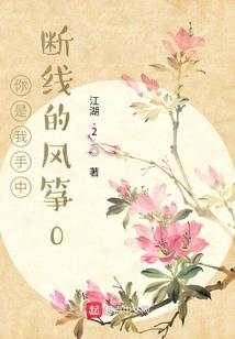 最强嘴遁之神王副业
