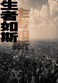 手心的幸福