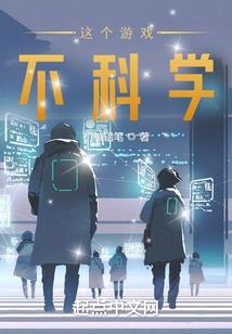 极鬼剑圣