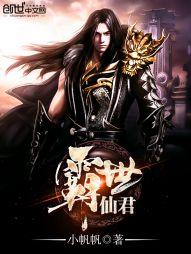 人在斗二，开眼万花筒