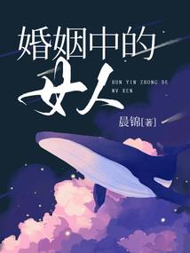 荒海纪元