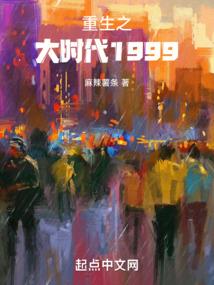班级日常趣事录