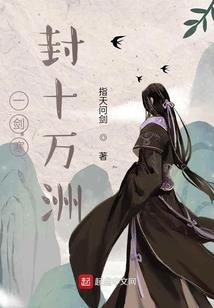 路遥遥之远息