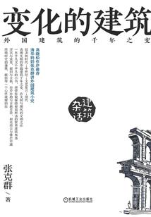 无奈相见恨晚