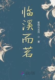 中大奖啦