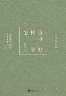 我能提取武学档案