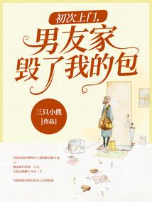 欺骗着给你爱