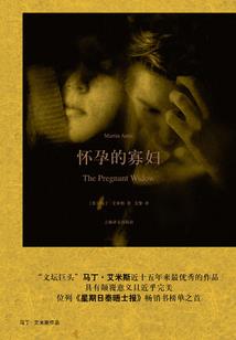 时间剑尊
