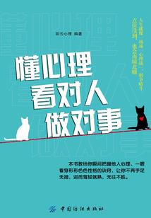 全能卡牌召唤师