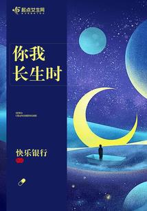 大雄的生化危机之重生之日