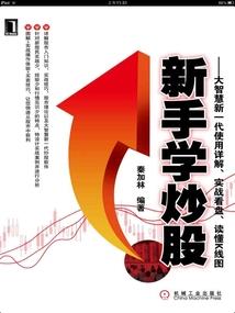 与你的岁岁念念