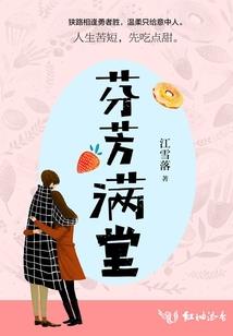 英雄联盟之异界突起