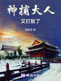 星兮拢月